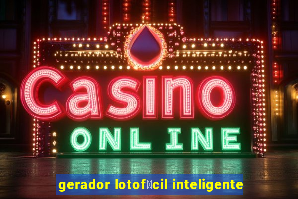 gerador lotof谩cil inteligente